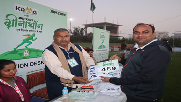 Best
                                Paramedical Colleges In Delhi