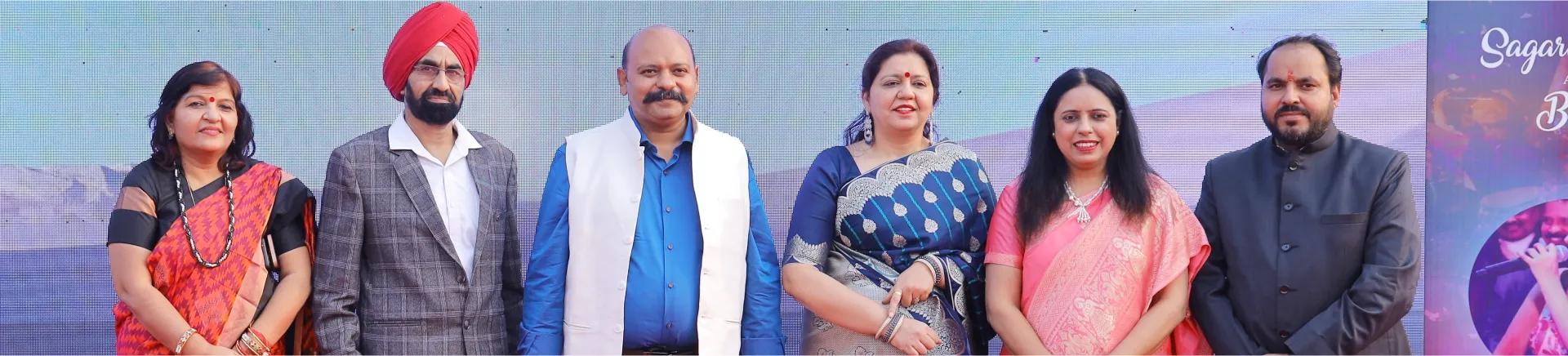 innovative group of college